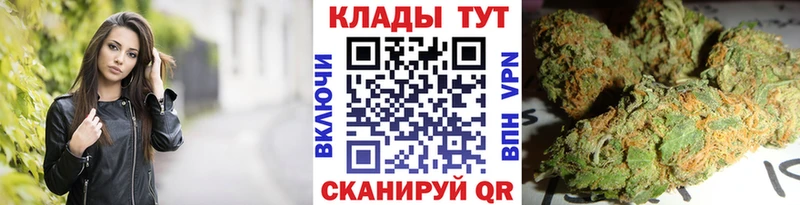 Купить закладку Конопля  Кокаин  Галлюциногенные грибы  АМФЕТАМИН  Меф мяу мяу  APVP  Воркута