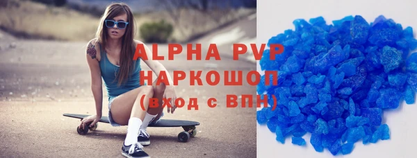 МДПВ Кинешма