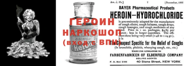 сатива Карталы
