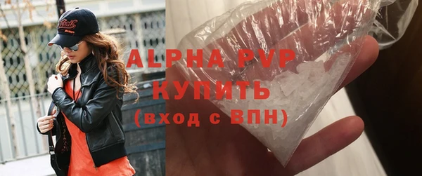 героин Карпинск
