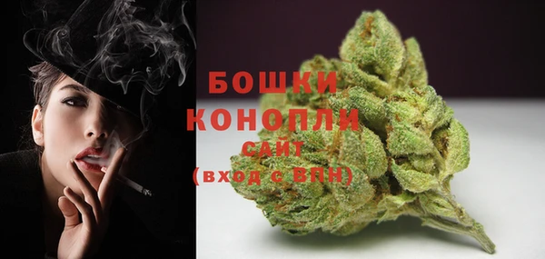 МДПВ Кинешма