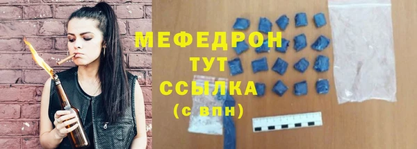 гашиш Касимов