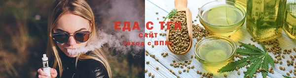героин Карпинск