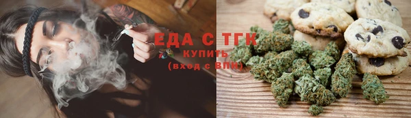сатива Карталы