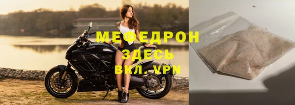 экстази Киреевск