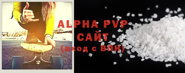 МДПВ Кинешма