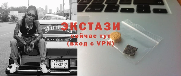 гашиш Касимов