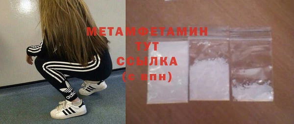 героин Карпинск