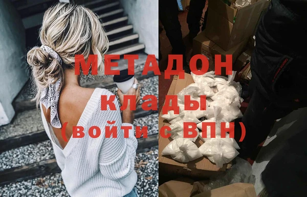 МДПВ Кинешма