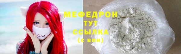 гашиш Касимов