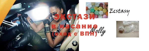 соль ск Киренск