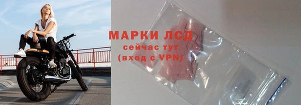 гашиш Касимов