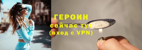 сатива Карталы