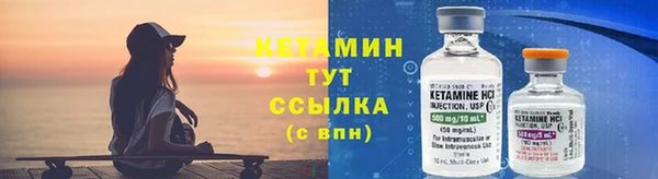 МДПВ Кинешма