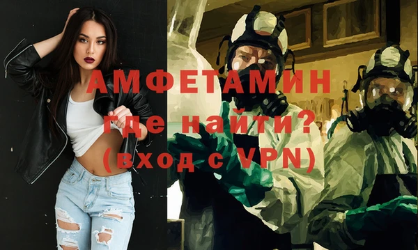 экстази Киреевск