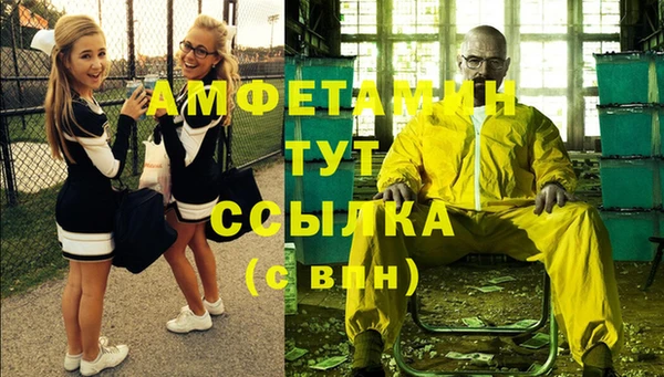 МДПВ Кинешма