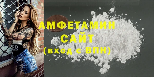 экстази Киреевск