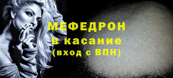МДПВ Кинешма