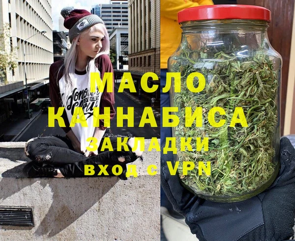 сатива Карталы