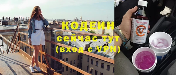 МДПВ Кинешма