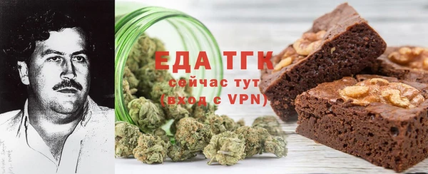 героин Карпинск