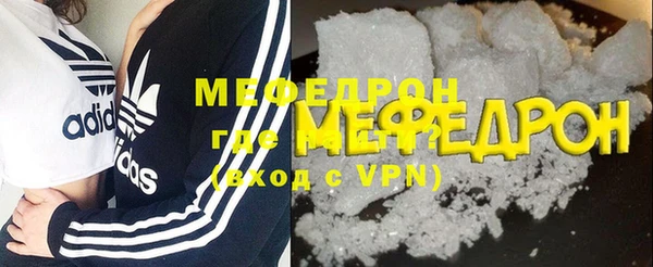 гашиш Касимов