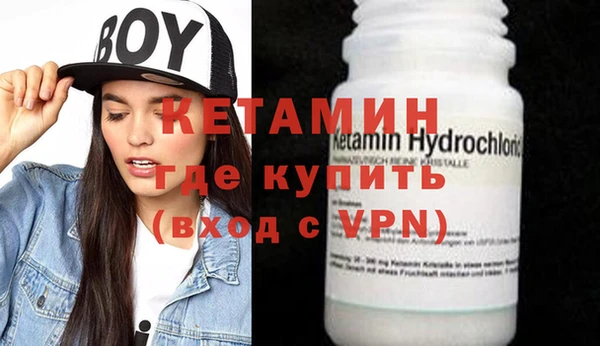 экстази Киреевск