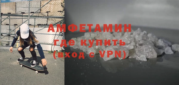 экстази Киреевск