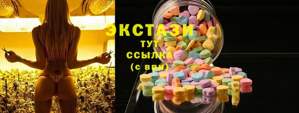 сатива Карталы