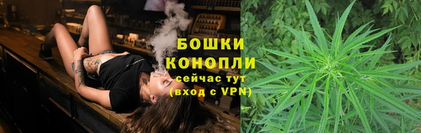 соль ск Киренск