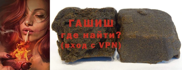 экстази Киреевск