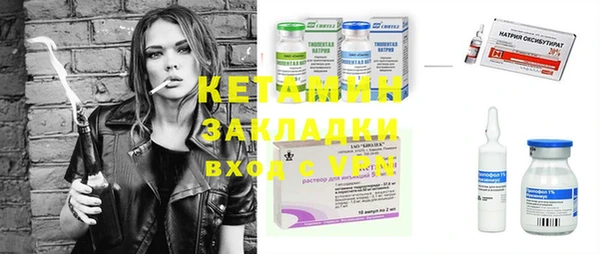 гашиш Касимов