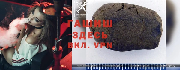 героин Карпинск