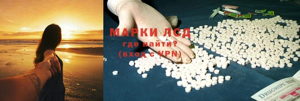 героин Карпинск