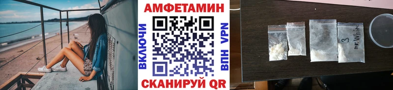 Метамфетамин Декстрометамфетамин 99.9%  Купить  Воркута 