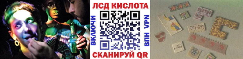 Купить закладки  Воркута  Марки NBOMe 1500мкг 